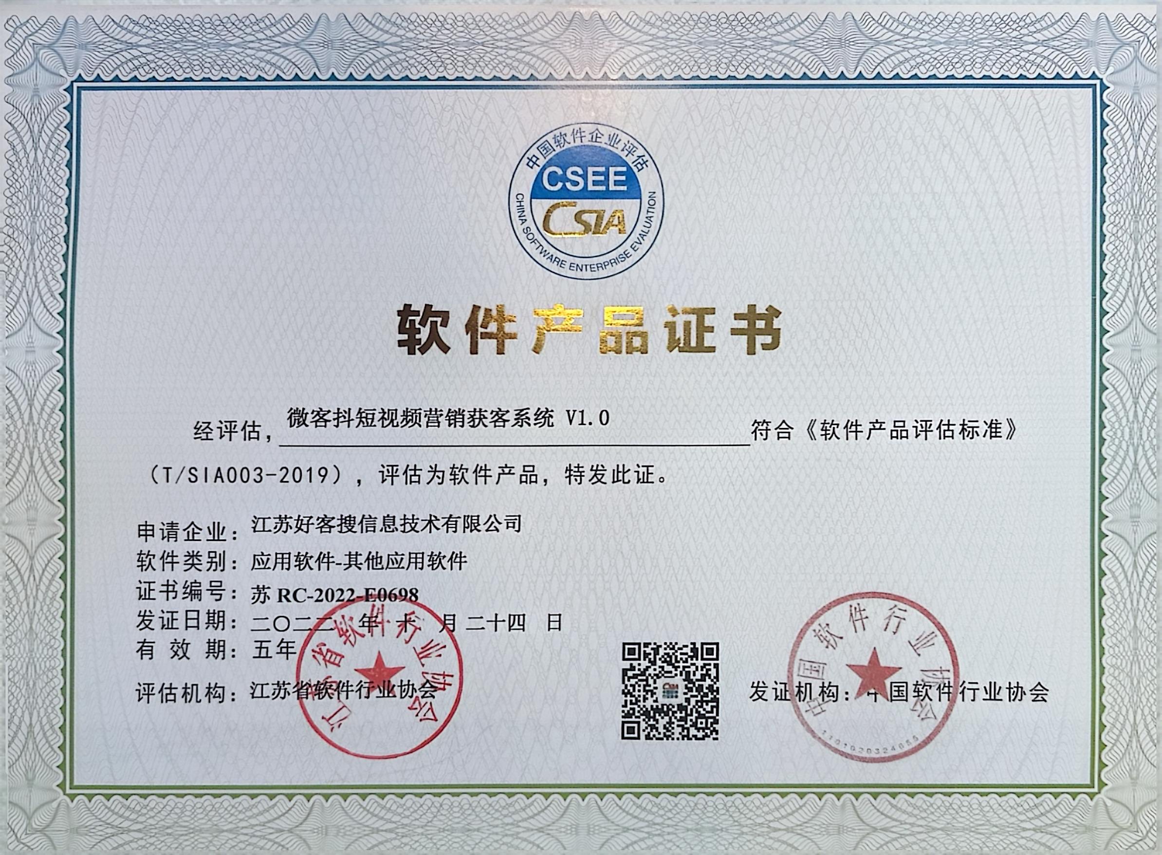 新宁做seo的过程中哪些细节是被我们忽略的？